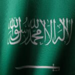 اختصاصات مجلس الوزراء السعودي في تنظيم مثل هذه القرارات