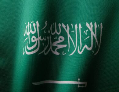 اختصاصات مجلس الوزراء السعودي في تنظيم مثل هذه القرارات