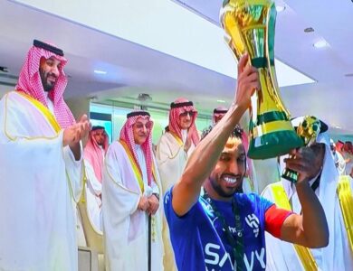 نادي الهلال السعودي بطل كاس خادم الحرمين الشريفين ٢٠٢٦
