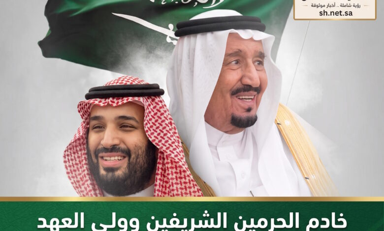 خادم الحرمين الشريفين وولي العهد يهنئان الرئيس المصري بمناسبة ذكرى اليوم الوطني لبلاده