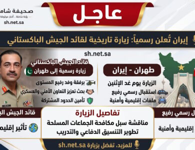 طهران تعلن رسمياً قائد الجيش الباكستاني يزور إيران غداً الإثنين لبحث التعاون العسكري والأمني