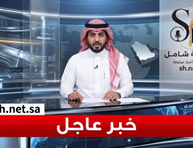 عاجل مجلس الوزراء يقرر إلغاء منصة مراسلات وتأسيس المنصة الوطنية للمراسلات الحكومية