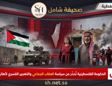 الحكومة الفلسطينية تُحذّر من كارثة إنسانية عقب إجبار الاحتلال أهالي الخليل على إخلاء منازلهم